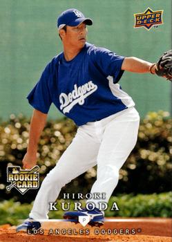 Hiroki Kuroda
