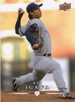 Kei Igawa