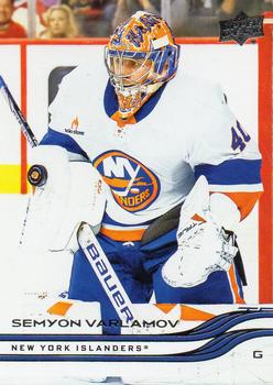 Semyon Varlamov