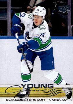 Elias Pettersson