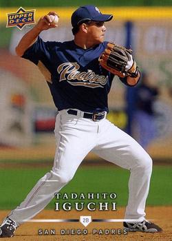 Tadahito Iguchi