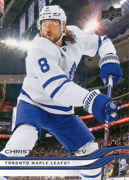 Christopher Tanev