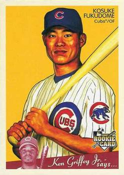 Kosuke Fukudome