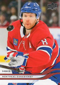 Mike Matheson