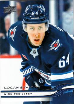 Logan Stanley