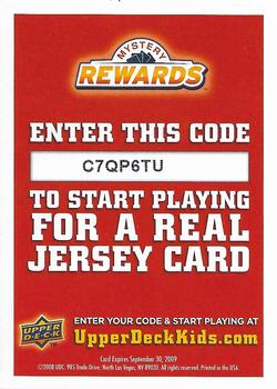 Mystery Rewards Jersey (Red)