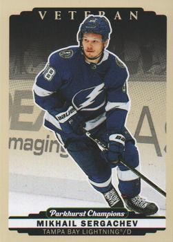 Mikhail Sergachev