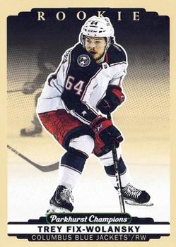 Trey Fix-Wolansky