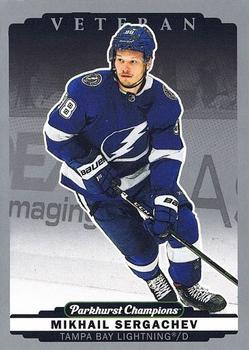 Mikhail Sergachev