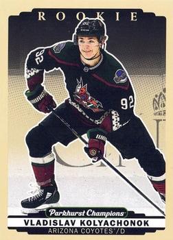 Vladislav Kolyachonok