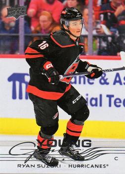 Ryan Suzuki