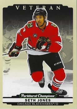 Seth Jones