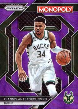 Giannis Antetokounmpo