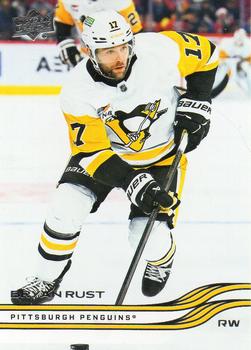 Bryan Rust