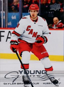 Skyler Brind'Amour