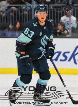 Jacob Melanson