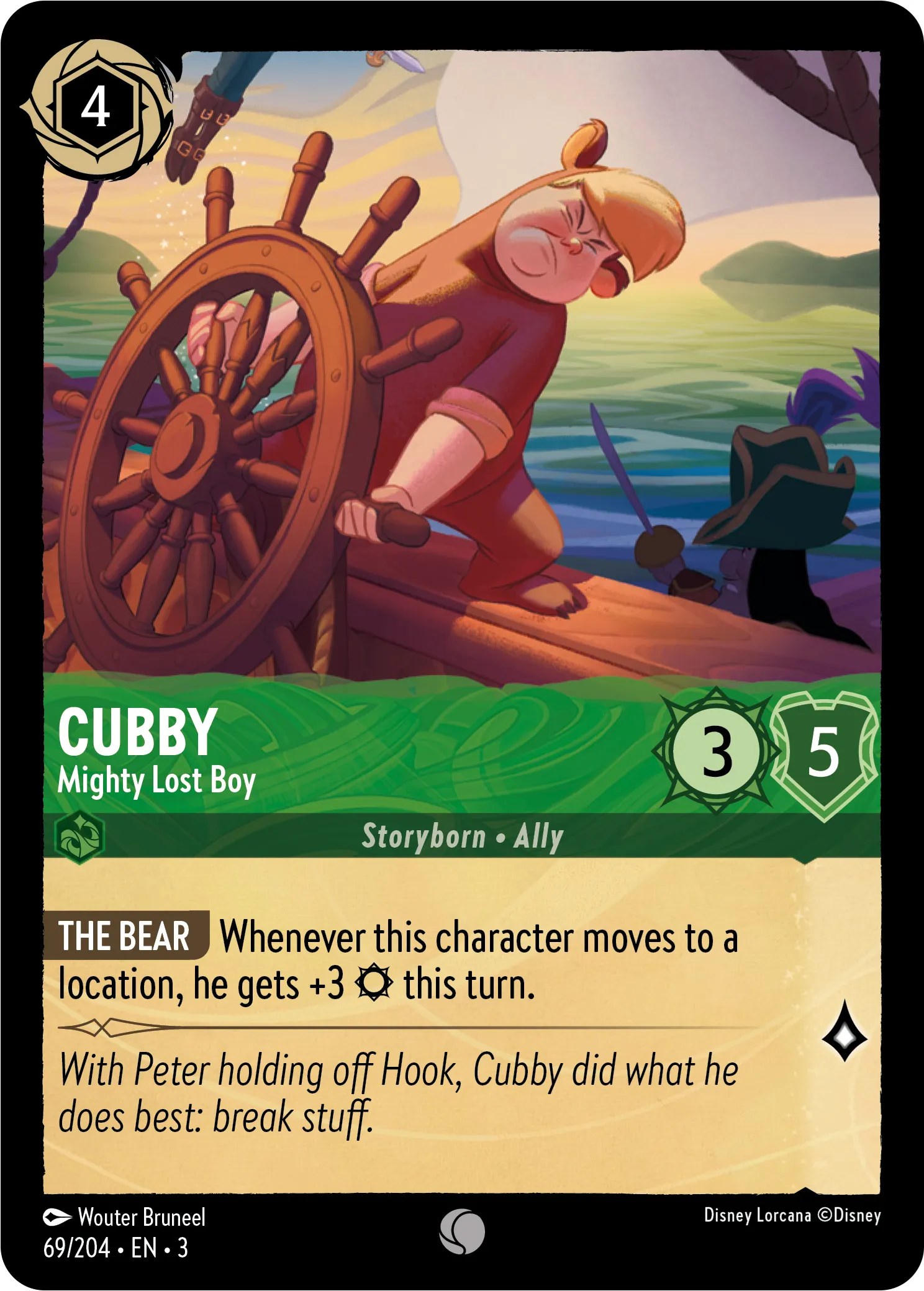 Cubby