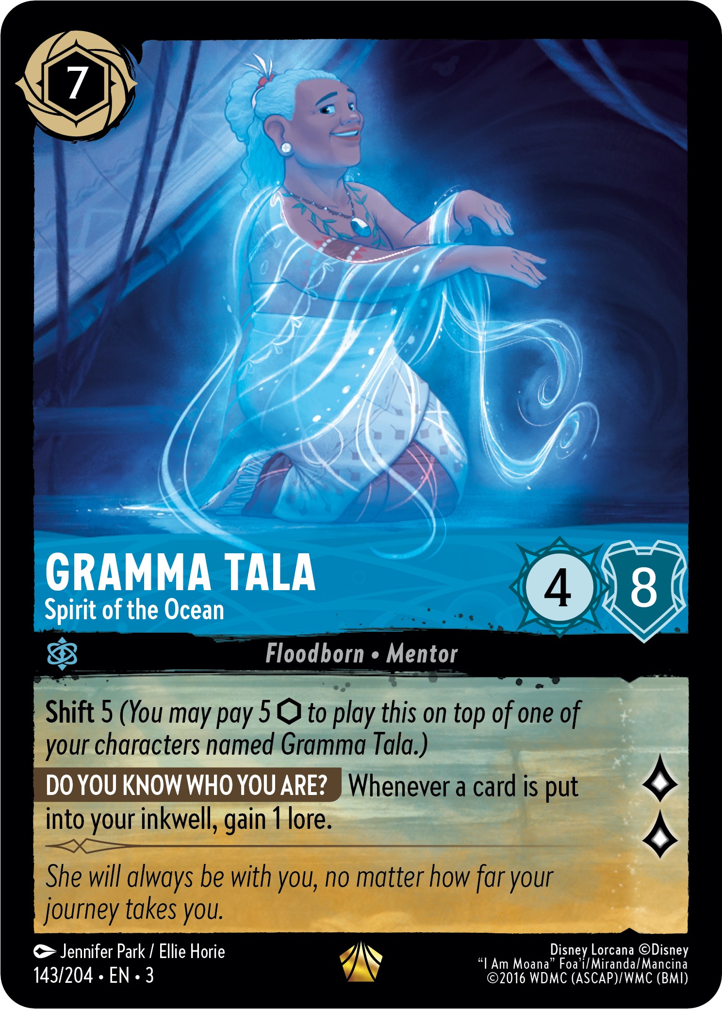 Gramma Tala