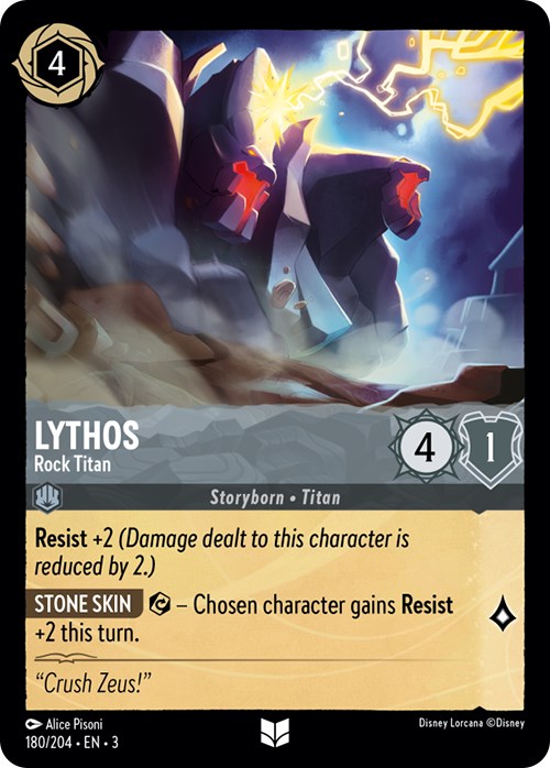 Lythos