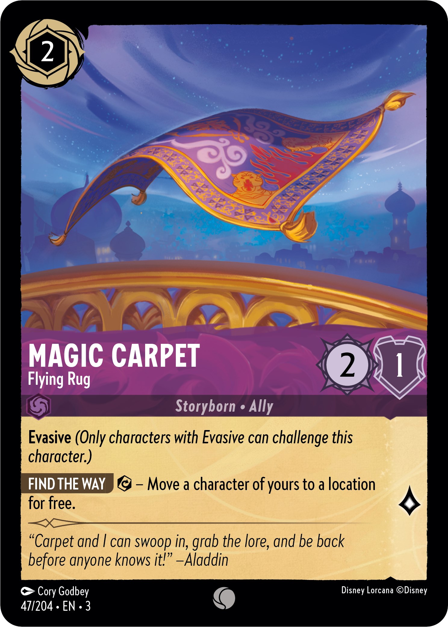 Magic Carpet
