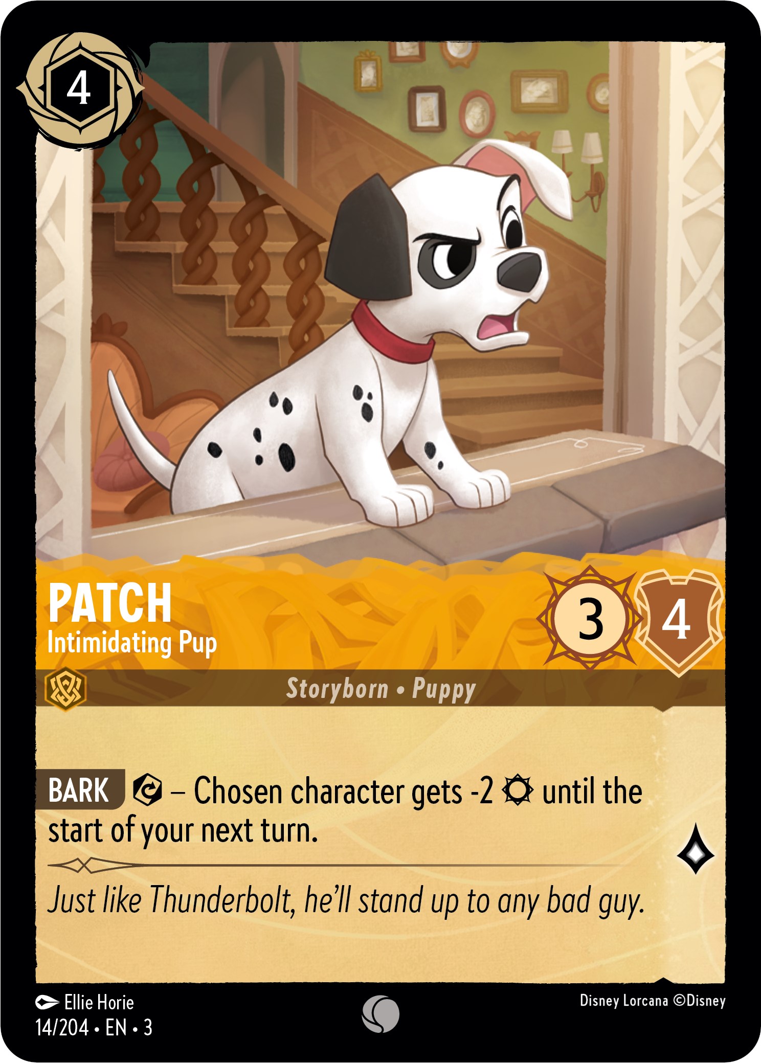 Patch