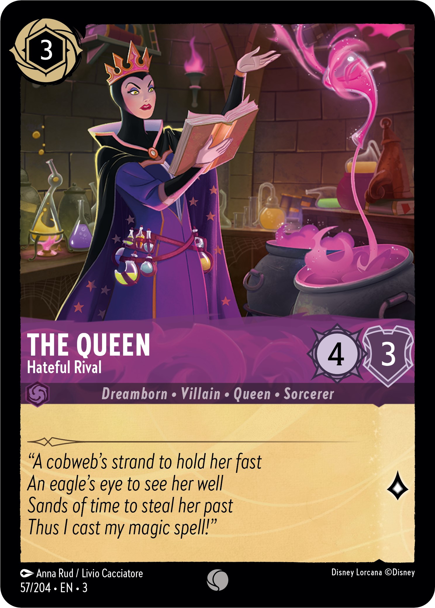 The Queen