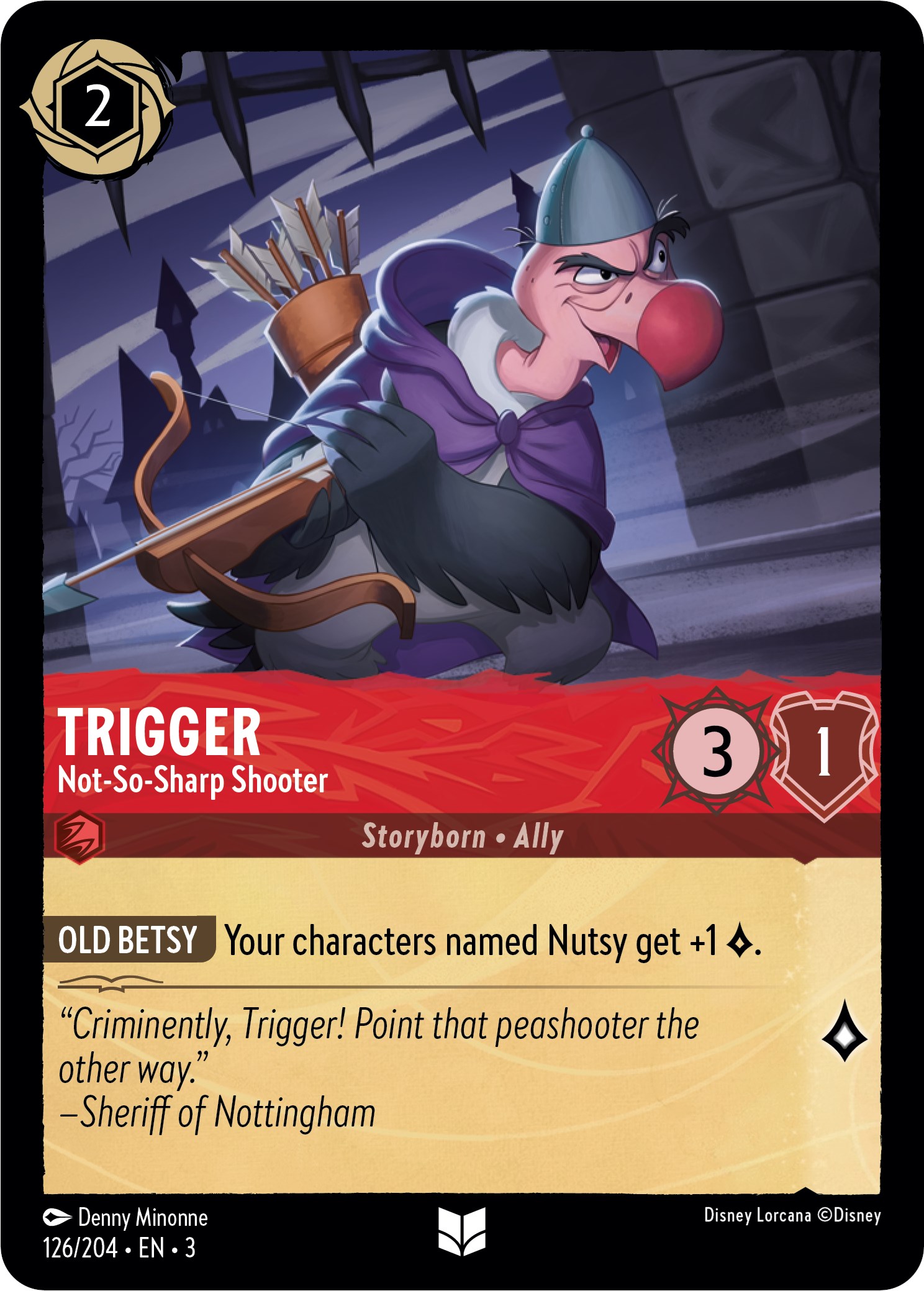 Trigger