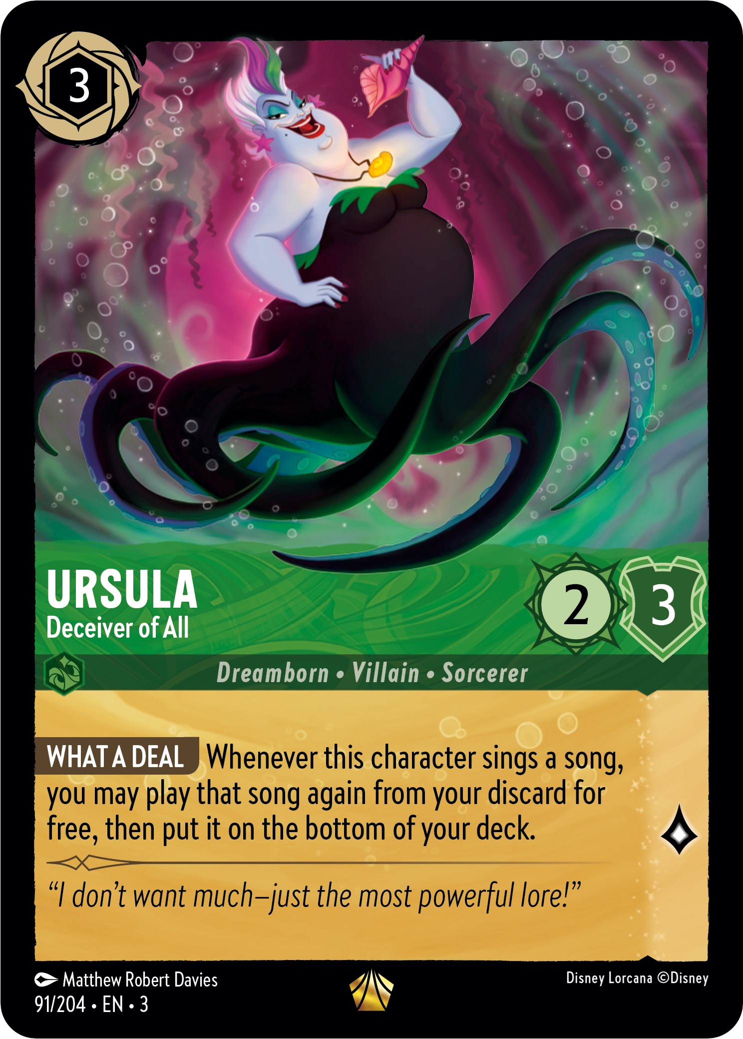 Ursula