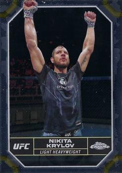 Nikita Krylov