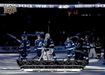 Andrei Vasilevskiy