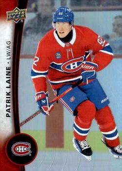 Patrik Laine