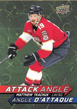 Matthew Tkachuk