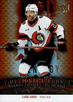 Claude Giroux