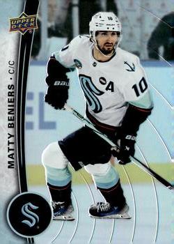 Matty Beniers