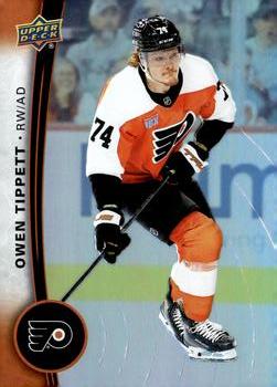 Owen Tippett