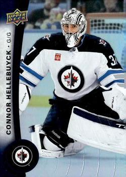 Connor Hellebuyck