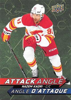 Nazem Kadri