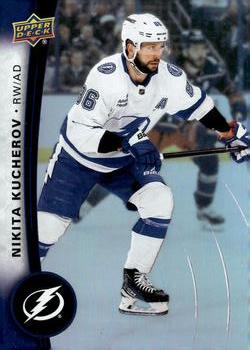 Nikita Kucherov