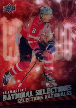 Cale Makar