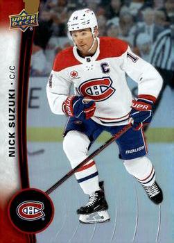 Nick Suzuki