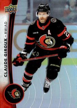 Claude Giroux