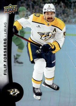 Filip Forsberg