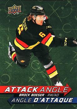 Brock Boeser