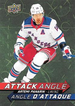 Artemi Panarin