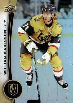 William Karlsson