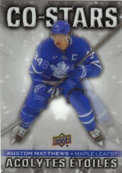 Auston Matthews / William Nylander