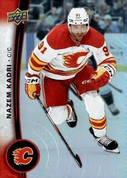 Nazem Kadri