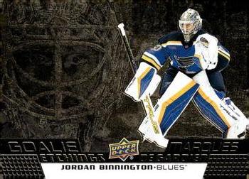 Jordan Binnington