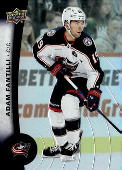 Adam Fantilli