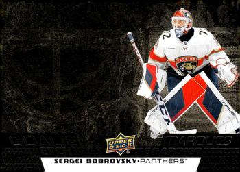Sergei Bobrovsky